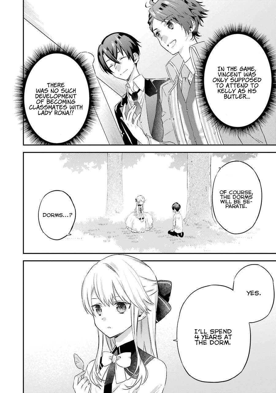 Uchi no Ojou-sama ga Hametsu End Shika Nai Akuyaku Reijou no You nanode, Ore ga Kyuusai Shitai to Omoimasu. Chapter 4 20